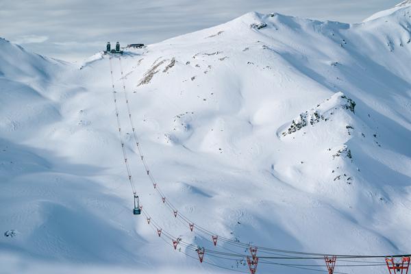 Photo of Arosa